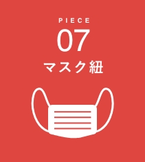 名刺